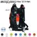DIVE SYSTEM Key12 X-Net BC жакет FL1710 задний float модель отдых * resort дайвинг . подходящий BC * Италия производства * дайвинг тяжелое оборудование 