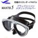 GULL маска man tis5 металлик серебряный GM-1037 черный силикон 