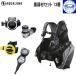  комплект тяжелого оборудования дайвинг 13 номер BCD Pro HD man reg Legend Okt 2 мера осталось датчик давления / compass гарантия - акваланг aqualung