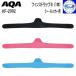 AQA ласты ремешок 3 ( 1 шт. ) ласты для детали KF-2992 KF2992si-*to эвакуатор для 