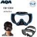 AQA KM-1035H воздуховод "snorkel" для маска Mebius свет KM1035H защитные очки мужчина мужской 