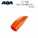 AQA snorkel sa Mead lai для верхний snorkel детали KS3908 кошка pohs почтовая доставка соответствует возможность 