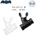 AQA воздуховод "snorkel" для детали sami-V свет 2 для мундштук KS-3915 snorkel детали 