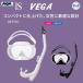  в тот же день воздуховод "snorkel" комплект AQA Vega soft & kana -ru Flex специальный KZ-9110