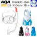  воздуховод "snorkel" 3 позиций комплект AQA для детей 9 лет и больше маска snorkel ласты KZ-9111 KF-2511NanemoUV&bikisi-V свет 3 pop to эвакуатор compact ласты 