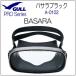 GULLgaru Bassara Black Raver A-0102 A0102 Pro маска дайвинг с аквалангом s gold дайвинг 