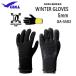 GULLgaru winter перчатка 5mm GA-5583 внутри сторона ворсистый материалы FIR высокий теплоизоляция сила 