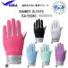 GULLgaru summer перчатка wi мужской GA5596C GA-5596C дайвинг летний женский 