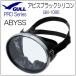 GULLgarua винт черный силикон ABYSS GM-1086C GM1086C Pro Masques Koo ba дайвинг s gold дайвинг 