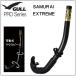 GULLgaru Samurai Extreme snorkel GS-3181s gold дайвинг элемент .. дайвинг легкое снаряжение 
