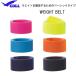  в тот же день есть GULLgaru грузовой пояс Weight Belt дайвинг GG-4630C GG4630