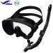 GULLgaru легкое снаряжение в комплекте 2 пункт дайвинг a beam маска kana -ru dry SP Ray la dry snorkel мужской женский 