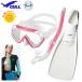 GULLgaru легкое снаряжение в комплекте 3 пункт здесь силикон Ray la dry snorkel Mu ласты женский UV линзы установка здесь маска 