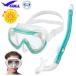 2025 GULLgaru легкое снаряжение 2 позиций комплект здесь маска Ray la dry snorkel GM-1270 1277 1278 женский комплект дайвинг 2 пункт 
