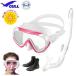 GULLgaru легкое снаряжение в комплекте 3 пункт здесь маска Ray la dry snorkel TUSA ботинки воздуховод "snorkel" дайвинг женский комплект 