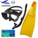GULLgaru дайвинг полный foot 3 позиций комплект super Mu man tis5 kana -ru/ Ray la dry маска snorkel ласты 