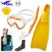  легкое снаряжение 4 позиций комплект gullgaru здесь маска Ray la dry SP snorkel super Mu ласты Mu ботинки GA-5621