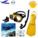 GULL дайвинг легкое снаряжение 4 позиций комплект Ran tseLANZE маска kana -ru Ray la стойка bru snorkel Mu Cypha - ласты TUSA ботинки бесплатная доставка 