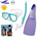 GULLgaru легкое снаряжение 3 позиций комплект Ran tseLANZE kana -ru dry Ray la dry Mu ласты полный foot маска snorkel ласты 