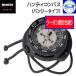  купон есть MARESma отсутствует портативный compass ( банджи модель ) дайвинг Technica ru. свет тип . игла dial банджи код 