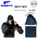  в тот же день 2025 новый товар mobby'smo бисер SMOOTH MASK гладкий маска OA-0920 OA0920 сухой гидрокостюм мелкие вещи 