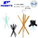 2025 новый цвет MOBBYSmo бисер R2 X-DRY HANGER R2 Cross dry вешалка SP-0100 ботинки . перчатка .... складной вешалка 