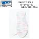 MOBBYSmo бисер внутренний подошва DA-8005 INNER SOLE соответствует размер 22-28cm дайвинг с аквалангом сухой гидрокостюм мелкие вещи средний кровать 