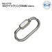 MU-0118 SS Quick ссылка 3MM размер 40mm крюк дайвинг аксессуары 