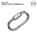 MU-0119 SS Quick ссылка 4MM размер : 50mm крюк дайвинг аксессуары 