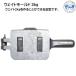  вес mold 2kg вес mold 2kg 2kg. вес . произведение . возможно . золотой type. 