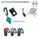 AC07 Quick Connect Okt держатель дайвинг для аксессуары 