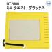  Mini Quest Deluxe QT-2000 MU-0593 магнит подводный s rate с чехлом . вписывание поверхность . царапина . есть . нет пружина Ran ярд имеется 