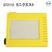  Mini Quest подводный Note QT2110 MU-0601 магнит s rate 