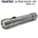 TOVATEC ULTRA 3 Ultra 3 фонарь LED свет 830 люмен подсветка угол 5 раз спот свет одиночный 3 батарейка 6шт.@ подводный свет дайвинг свет 