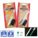 LED] Mini лампа светодиодной подсветки мигает LED-1150F Night дайвинг .