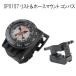 MU-2745 SP0157li магазин ndo шланг крепление compass 