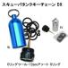 s кий ba бак цепочка для ключей DX RB0822