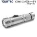TOVATEC ICOMII compact фонарь 2 285 люмен подсветка угол 9 раз спот свет одиночный 4 батарейка 3шт.@2 -ступенчатый интенсивность излучения & flash мигает переключается подводный свет дайвинг дайвинг свет 