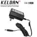 KELDAN 4S / 4X для 1.5A зарядное устройство 110 - 240V AC источник питания внезапный скорость зарядка (2 ~ 3 час )