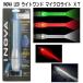 INOVA LED свет one do микро свет XT MU-5374 лампочка-индикатор / мигает делать сигнал свет Night дайвинг . удобство 