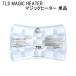 TOOLS TLS Magic обогреватель одиночный товар защищающий от холода опора поясница. теплоизоляция оптимальный почтовая отправка .. доставка один через . есть 1 шт только 