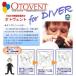 �I�g���F���g OTOVENT �m�[�Y�s�[�X1�� �o���[��1��  ������ ���K �O�b�Y  ��s�@�E�V�������ł̎��ɉ��� �I�g�x���g �֘A�摜1