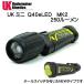 UK Mini MINI Q40 eLED MK2 подводный свет маска ремешок держатель есть Underwater Kinetics дайвинг свет 