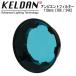 KELDAN Ambient Filter эмбиент фильтр 110mm(18X / 24X) KELDAN Video 18X / 24X специальный 