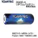 TOVATEC 26650-A lithium аккумулятор специальный перезаряжаемая батарея аккумулятор только 