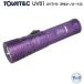 TOVATEC UV01 UV свет 395nm спот 12 c... градусов широкий 100 раз . подсветка угол . переключается батарея использование возможность лиловый поток дайвинг 