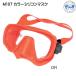  дайвинг маска M107 цвет силикон маска orange Masques кий ba маска легкое снаряжение shuno-ke кольцо 