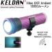 KELDAN Video 8XR Ambient 18000 люмен подводный свет перезаряжаемая батарея с зарядным устройством . дайвинг свет 