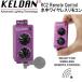 KELDAN RC2 Remote Control подводный беспроводной дистанционный пульт KELDAN Video 4XR 8XR 18XR 24XR специальный 