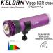 KELDAN Video 8XR CRI96 17000 люмен подводный свет перезаряжаемая батарея, с зарядным устройством . дайвинг свет 